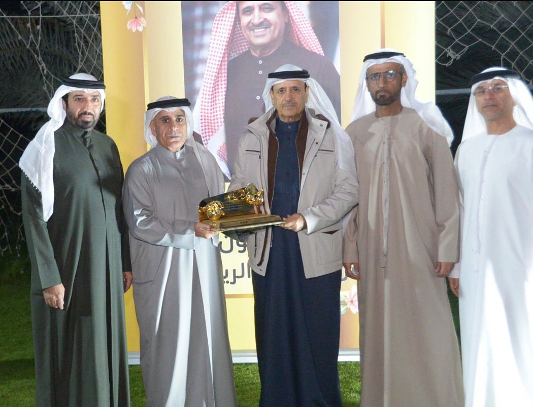 WhatsApp Image 2026-01-15 at 2.54