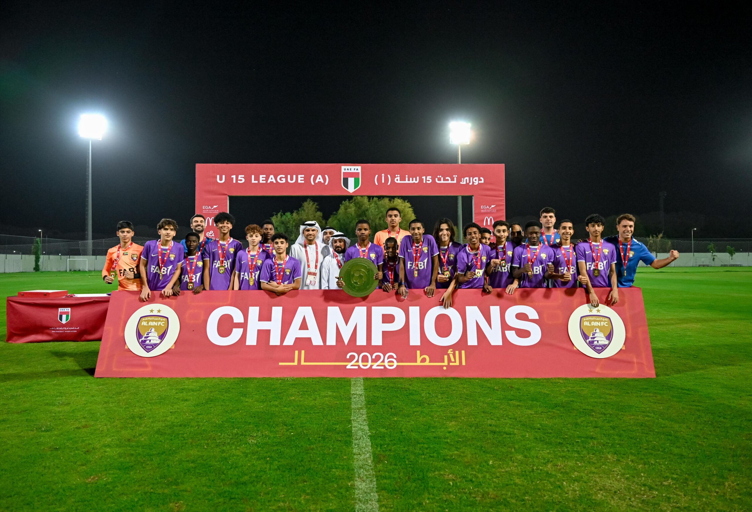 UAE FA (1)
